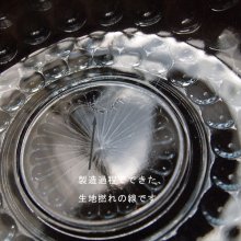 他の写真2: ファイヤーキング　バブル　カップ＆ソーサー5客セット　【サファイヤブルー】