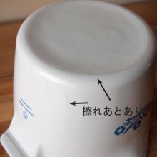 他の写真2: コーニングウェア　ソースメーカー　4cup　【コーンフラワー・蓋つき】