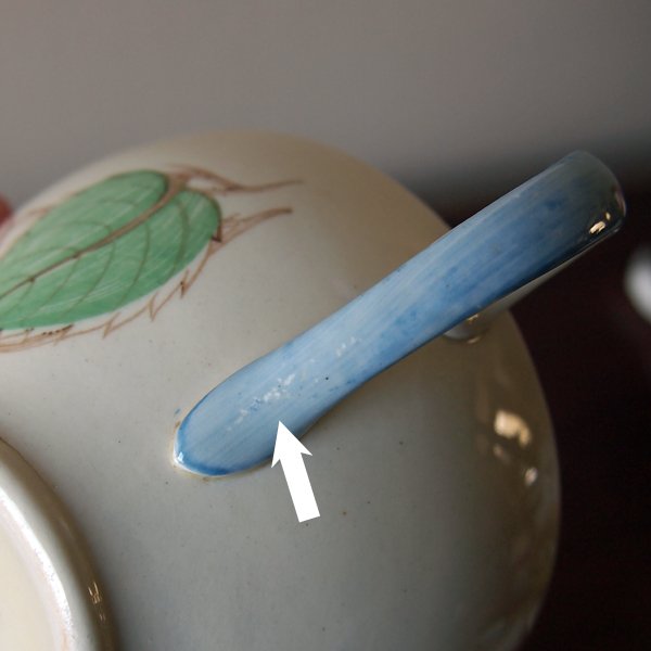 画像12: スージー・クーパー　ティーカップトリオ　【パトリシアローズ/ブルー】