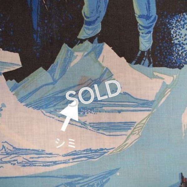 画像6: ヴィンテージ　フラットシーツ（ツインサイズ）　　【スターウォーズ/帝国の逆襲】