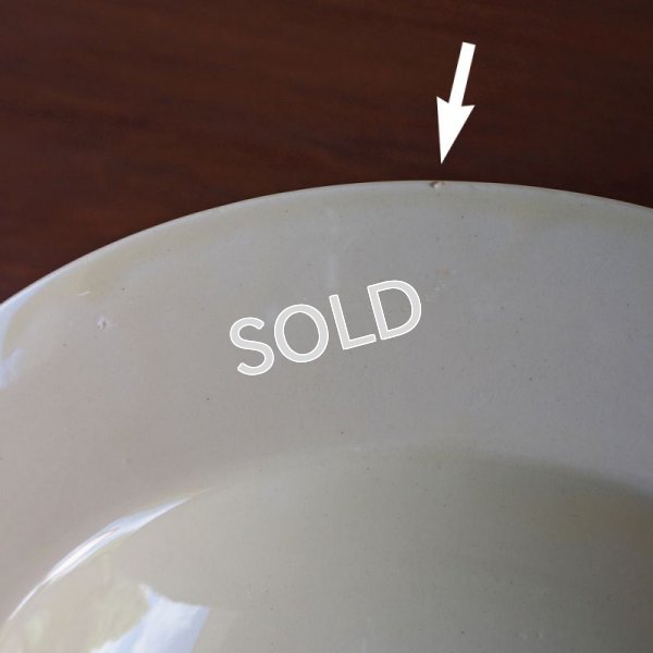 画像6: スージークーパー　スープボウル　Ａ　【ビーチウッド】