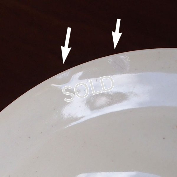 画像7: スージー・クーパー　デミタスカップ＆ソーサー　【パトリシアローズ/グリーン】