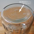 画像11: Ball グラスジャー　ガラス蓋　ワイヤー式　【クリア】