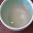 画像3: スージー・クーパー　エッグカップ　【ドレスデンスプレイ/グリーン】 (3)