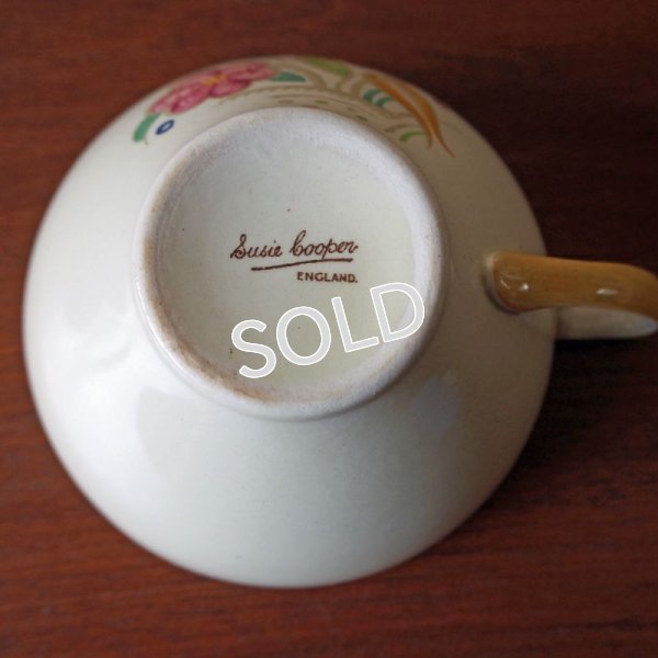 画像7: スージー・クーパー　ティーカップ＆ソーサー　B【ノーズゲイ/イエロー】