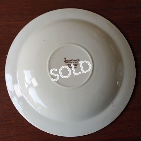 画像13: スージー・クーパー　ティーカップ＆ソーサー　B【ノーズゲイ/イエロー】