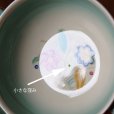 画像4: スージー・クーパー　スープカップ＆ソーサー　A 【ノーズゲイ/グリーン】