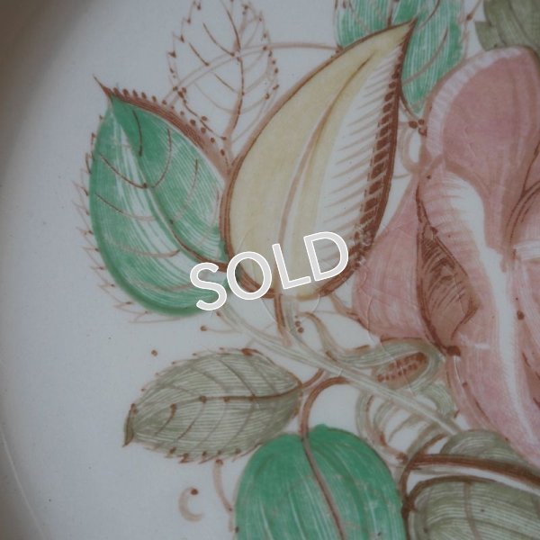 貫入部分　拡大