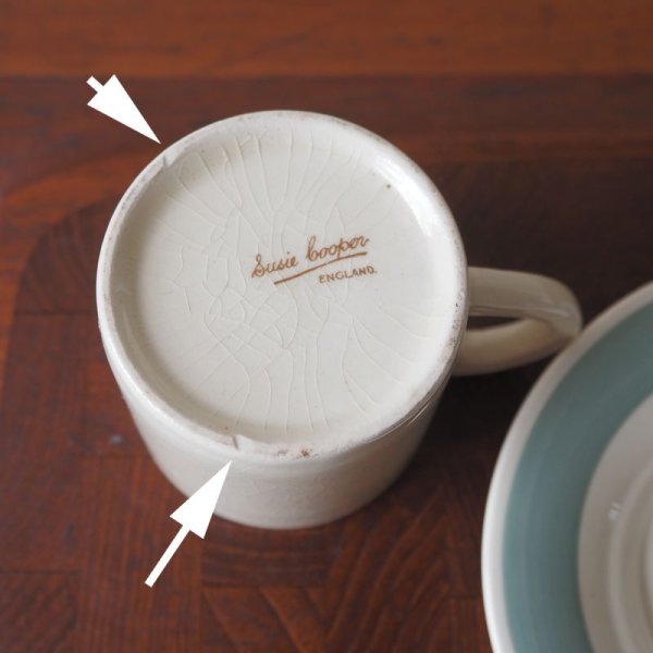 製造時にできたものです