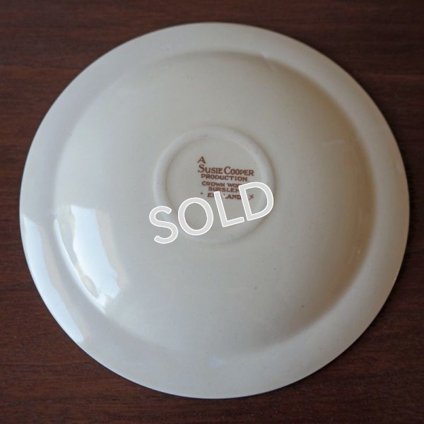 画像11: スージー・クーパー　デミタスカップ＆ソーサー　【シーアネモネ/グリーン】