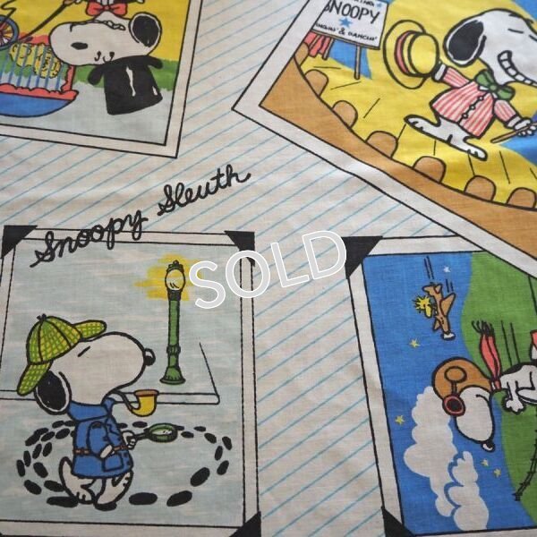 画像5: ヴィンテージ　フラットシーツ　【スヌーピー/フォトアルバム（ストライプ地）】