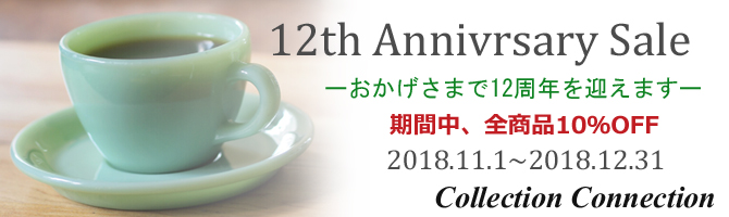 代替