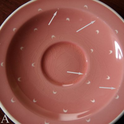 画像1: スージー・クーパー　デミタスカップ＆ソーサーA　【クレッセント/ピンク】