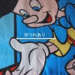 画像10: ヴィンテージ　ピローケース　【ピノキオ】 (10)