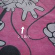 画像5: ヴィンテージ フィッテッドシーツ　【ミニーマウス/ピンク】 (5)