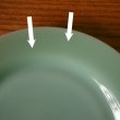 画像6: ファイヤーキング　レストランウェア　ランチョンプレート　【ジェダイト】 (6)