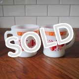 【ぱんだ】ファイヤーキング チリボウル 薄ピンク 2個 FIRE KING ファイヤーキング サラダボウル ピンクスワール