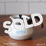 CORNING WARE （コーニングウェア）ティーポット 6カップ Amazon.com | Corning Indian Summer 6 Cup Teapot: Corningware