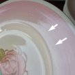 画像6: スージークーパー　ケーキプレート　17.5cm　【パトリシアローズ/ピンク】 (6)