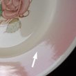 画像7: スージークーパー　ケーキプレート　17.5cm　【パトリシアローズ/ピンク】 (7)