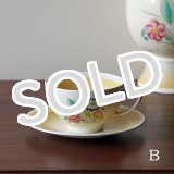 K超レアー、スージークーパー、グレイ社「フローラル」フルーツボウル、100年もの スージークーパー フルーツボウル ブルーオーキッド