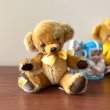 画像1: ビンテージ　テディベア　【メリーソート/チーキー 25cm 】 (1)